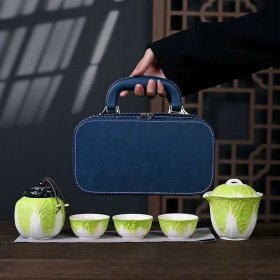 全套白菜便携式旅行茶具出差旅游茶具茶壶茶杯一套