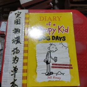 Diary of a Wimpy Kid #4 Dog Days 小屁孩日记4