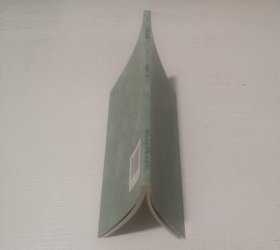 怎样临帖
