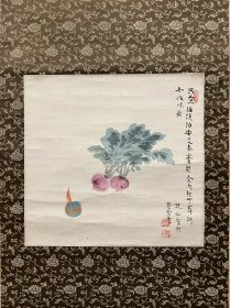 古筆萝卜图，【水田砚山】（1902-1988）本名美朗。大正-昭和时代的日本画家。以日本南画院为中心，在帝展、新文展、日展等方面也很活跃，帝展特选3次。后期受印象派影响的山水画