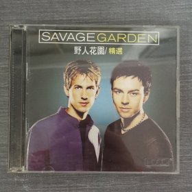 195光盘CD：野人花园 精选 2张光盘盒装