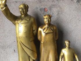 怀旧收藏。60～70年代老铜纪念像三尊，都是大尺寸看图，稀有物件，山东滨州地方名人旧藏品。