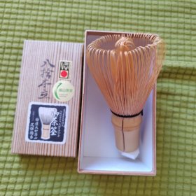 日本竹制茶刷 茶筅一客 库存未使用 抹茶用具 纯手工制作长度11.5厘米 两个有原纸盒先到先得