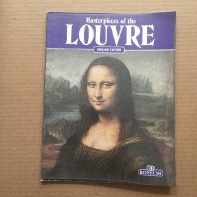 MASTERPIECES OF THE LOUVRE