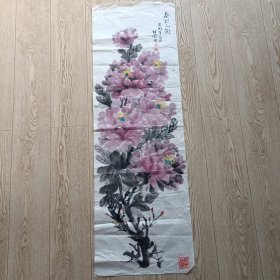 吴能学国画:春到人间