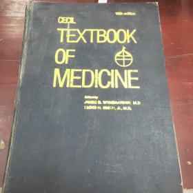 textbook of medicine