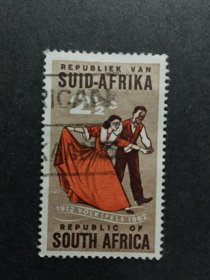 南非邮票 1962年 舞蹈 1枚销
