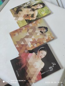 风雅——人体模特摄影艺术