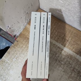 嘉德四季- 2024年3月24日拍卖：嘉友藏瓷、百瓷集韵·掌玩心悦、瓷器 玉器 工艺品