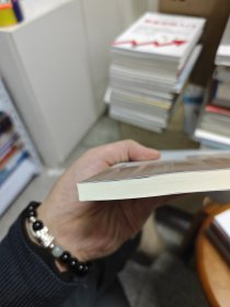 全新正版图书 基于有界记忆与共同冲击的投资和再保险策略研究李胜西南财经大学出版社9787550455818