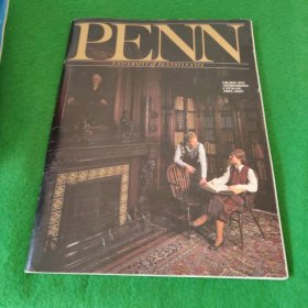 penn university of pennsrlvanla