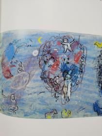 粉彩画的夏加尔   Chagall