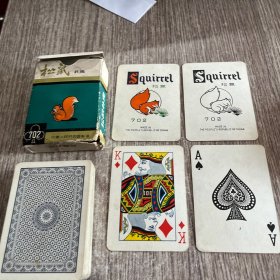 松鼠扑克(内牌完整，不缺，外盒残，实物拍照，看好下单)