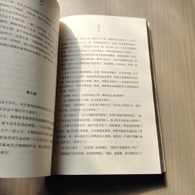 后羿：后羿射日和嫦娥奔月的神话