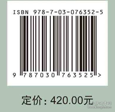 预售  汝州张公巷窑遗址