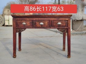 拆迁遇得民国时期榆木书桌，面通板，木纹清晰漂亮，全品包老
