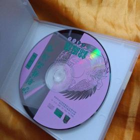 沪剧精品演唱 大庵堂 碧落黄泉 沪剧VCD两盒一套