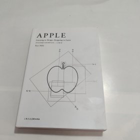 APPLE苹果:学习方式的设计，设计的学习方式