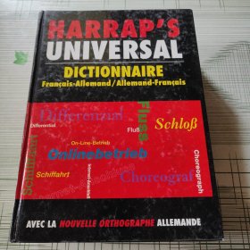 Harrap"s Universal Dictionnaire: Français - Allemand/Allemand - Français