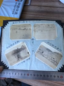 少见鬼子侵略潞安8张