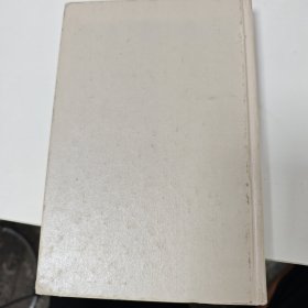 爆裂：未来社会的9大生存原则