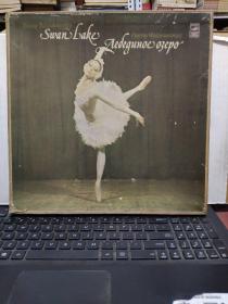 PETER TCHAIKOVSKY. SWANLAKE(Balletinfouracts). 柴可夫斯基天鹅湖芭蕾舞组曲，黑胶唱片三盘一套盒装精装，正版前苏联原版（品佳，内带目录页，详细参照书影）6-9