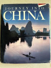 Journey into China