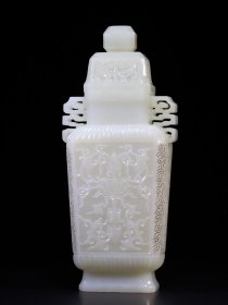 和田玉花卉瓶高21厘米.宽9.3厘米.厚4.6厘米.重568克