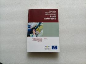 Guide to the Preparation, Use and Quality Assurance of Blood Components（20th edition）