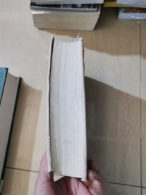 光绪顺天府志 （八）