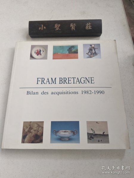 BILAN DES ACQUISITIONS 1982 1990