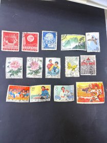 老纪特邮票信销票14张打包100 整体保存可以 个别小瑕疵 不议价