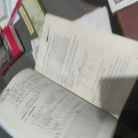 数字逻辑设计学习指导与题解