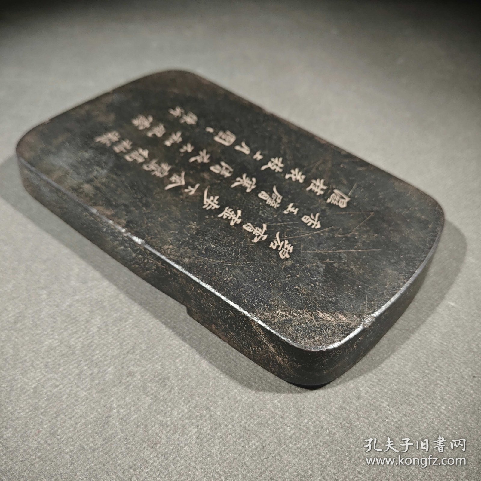 端砚，造型古朴端