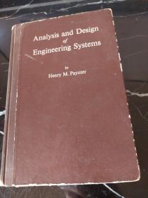 analysis and design of engineering systems