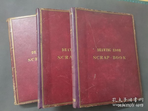 1850年份出版的钢版画作品集 1套3卷《FISHERS DRAWING ROOM SCRAP BOOK》