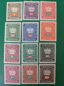 列支敦士登邮票 1968年王冠图案 公文邮票 12全新
