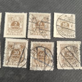 A925波兰邮票1924/26年公事邮票 鹰徽数字 销 10枚 如图 票薄