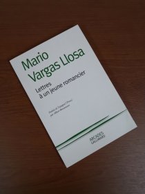 【2-3个月左右到货 BOOK LOVERS专享114元】法语/法文原版MARIO VARGAS LLOSA 略萨 Lettres à un jeune romancier 给青年小说家的信 内页顺滑厚重 Arcades 开本125 x 190 mm