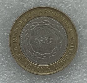 10枚阿根廷2比索太阳神幸运之子 24mm双色币 流通品相 年份随机发