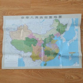 中华人民共和国地图