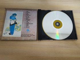 CD 中国小调1 戏凤 康定情歌(外盒少一角)