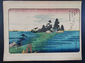 《A-10》回购古美术 古艺术 广重画 28.5cmx22cm 印刷品