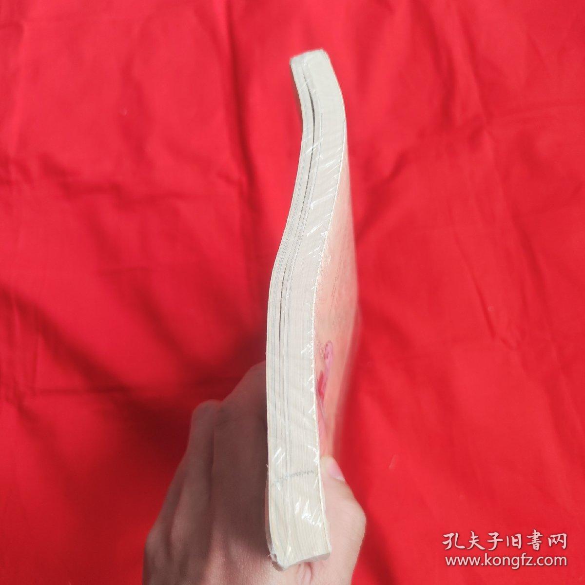 我的父亲程砚秋