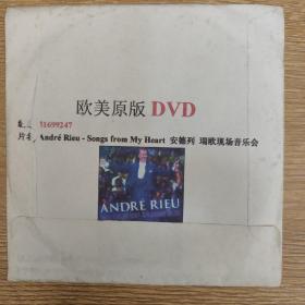 原版dvd andre rieu: songs from my heart 碟面印刷错版