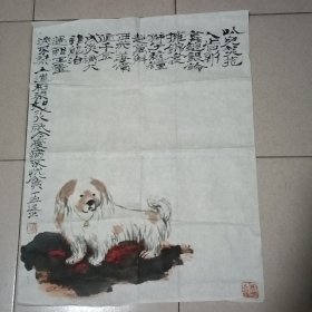 蒋昌典作品