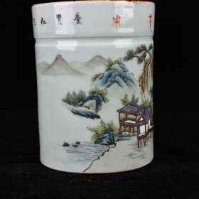 清若深珍藏款粉彩山水笔筒 15.5*12.5厘米