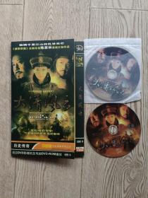 DVD 大清风云