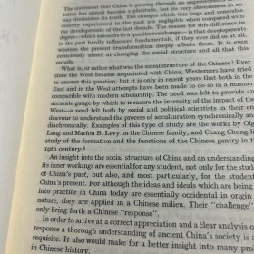 LAW ANDSOCIETY IN TRADITIONALCHINA