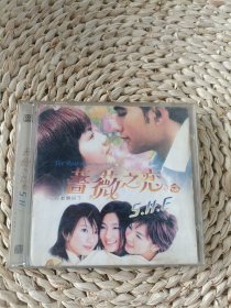 蔷薇之恋2CD